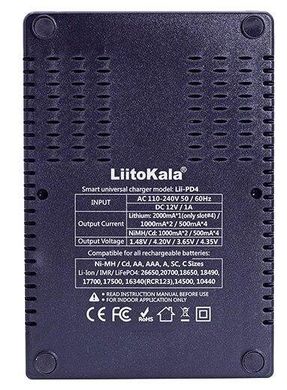 Профессиональное Зарядное устройство Liitokala Lii-PD4 (Lii-PD4)