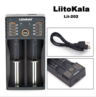 Зарядний Пристрій Liitokala Lii-202 Li-Ion 18650 Ni-Mh, 2 Канала