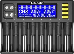 Зарядное устройство Liitokala Lii-S8 на 8 аккумуляторов