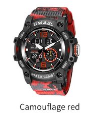 Електронний годинник SMAEL (червоний )