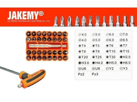 Набор инструментов JAKEMY JM-6106 43в1