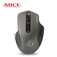 Беспроводная мышка iMice GREY G1800