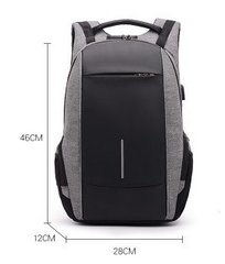 Рюкзак City Bag кодовый антивор S1а54