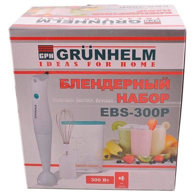 Погружной блендер GRUNHELM EBS-300P