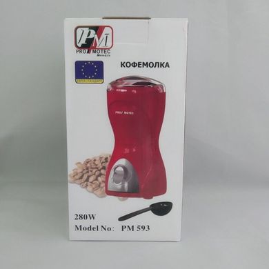 Кофемолка Promotec PM-593 измельчитель 280W